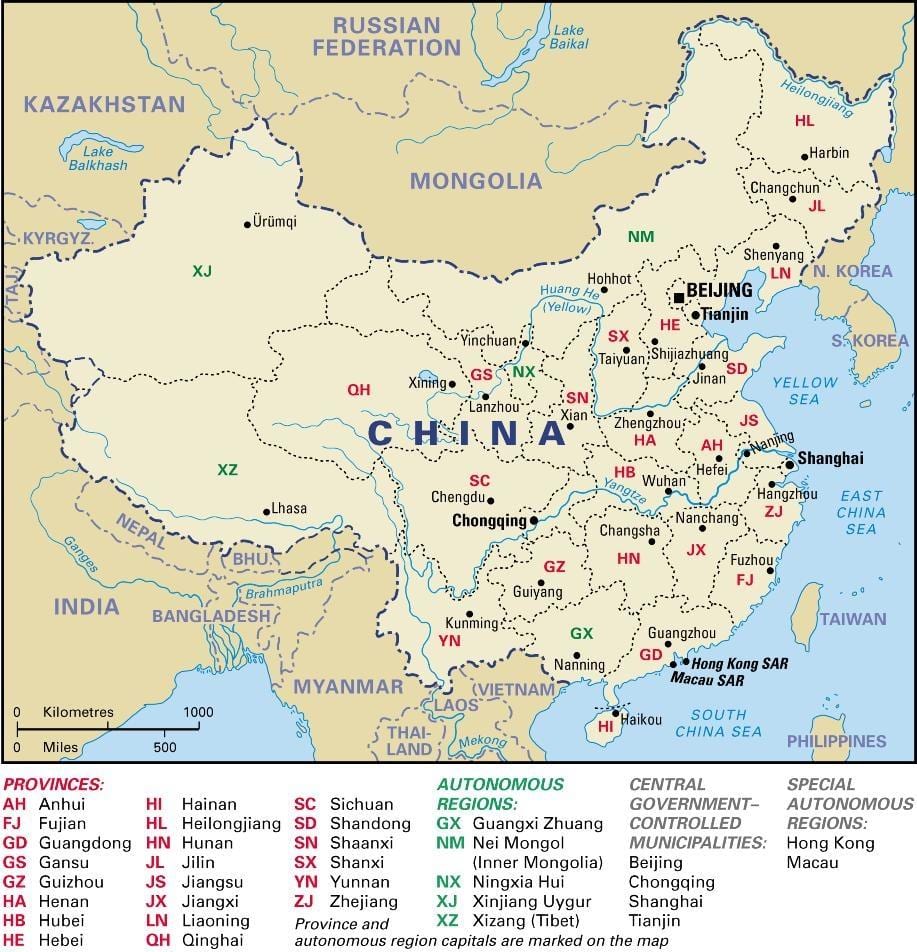 карта Китая провинций и столиц