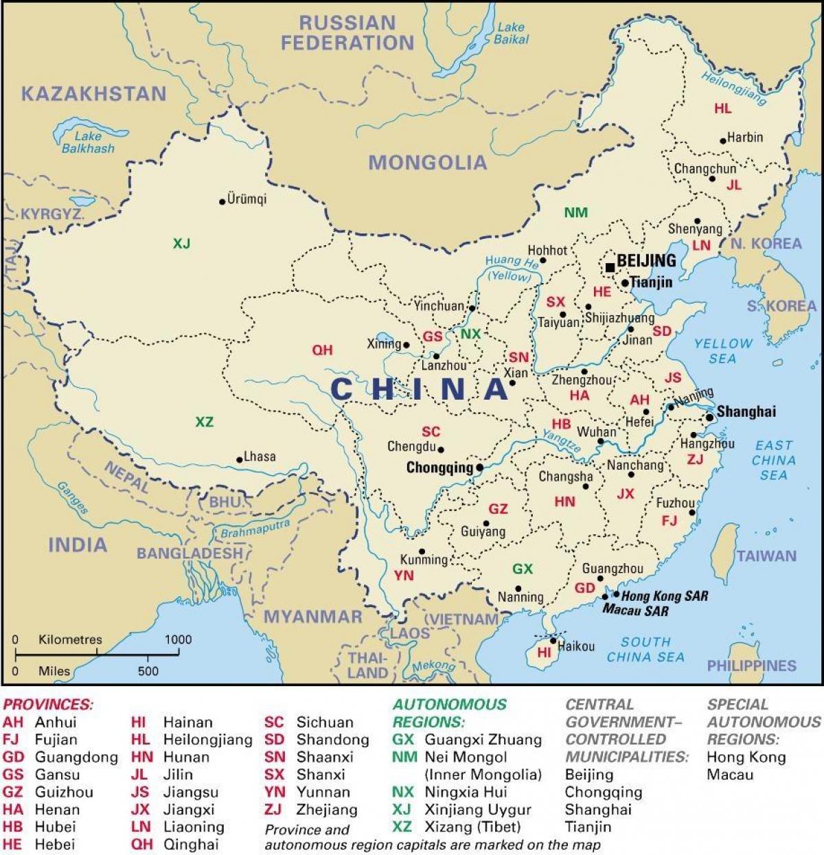 карта Китая провинций и столиц