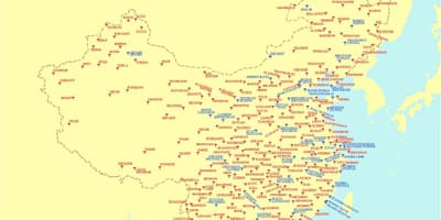 Аэропорты Китая на карте